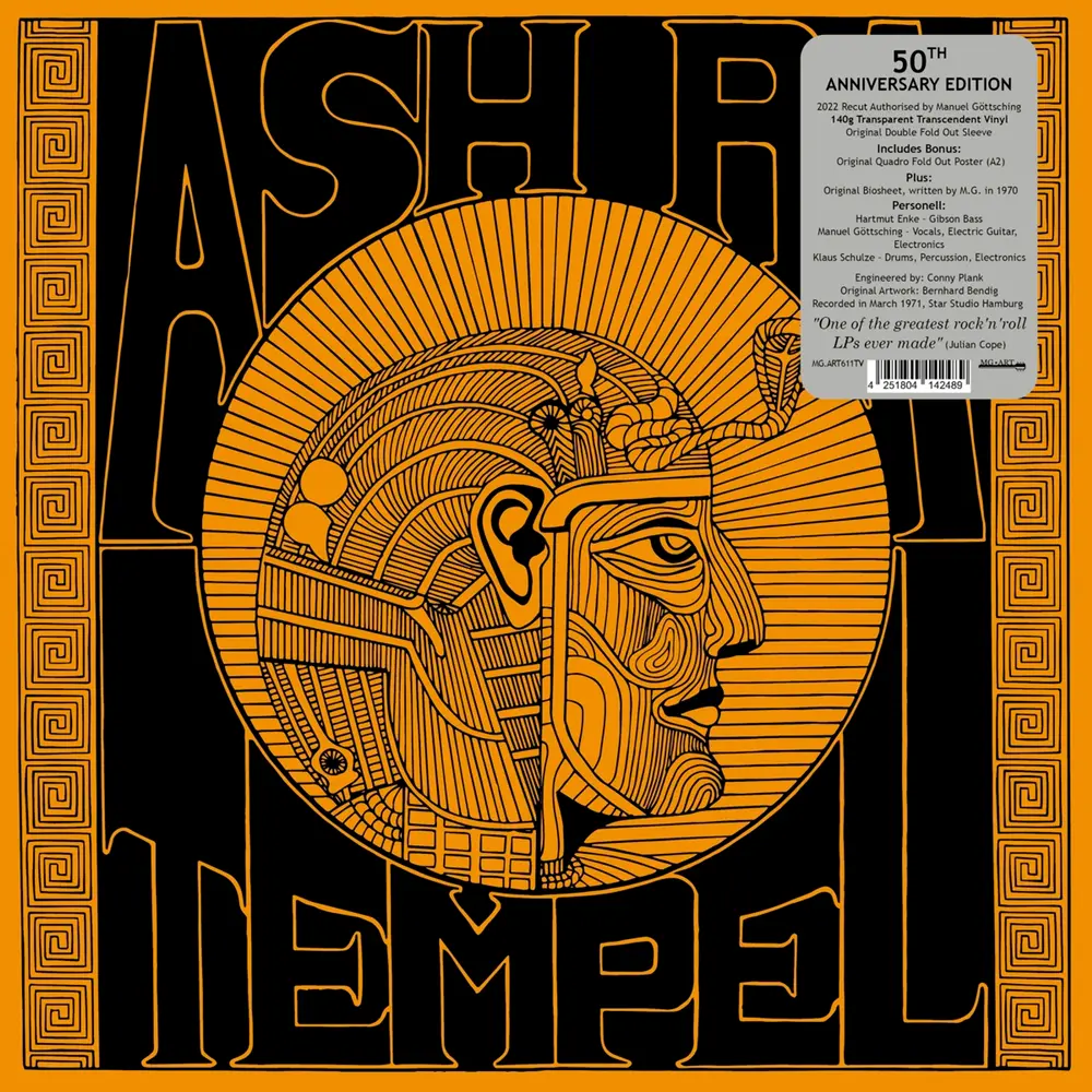 ASH RA TEMPEL