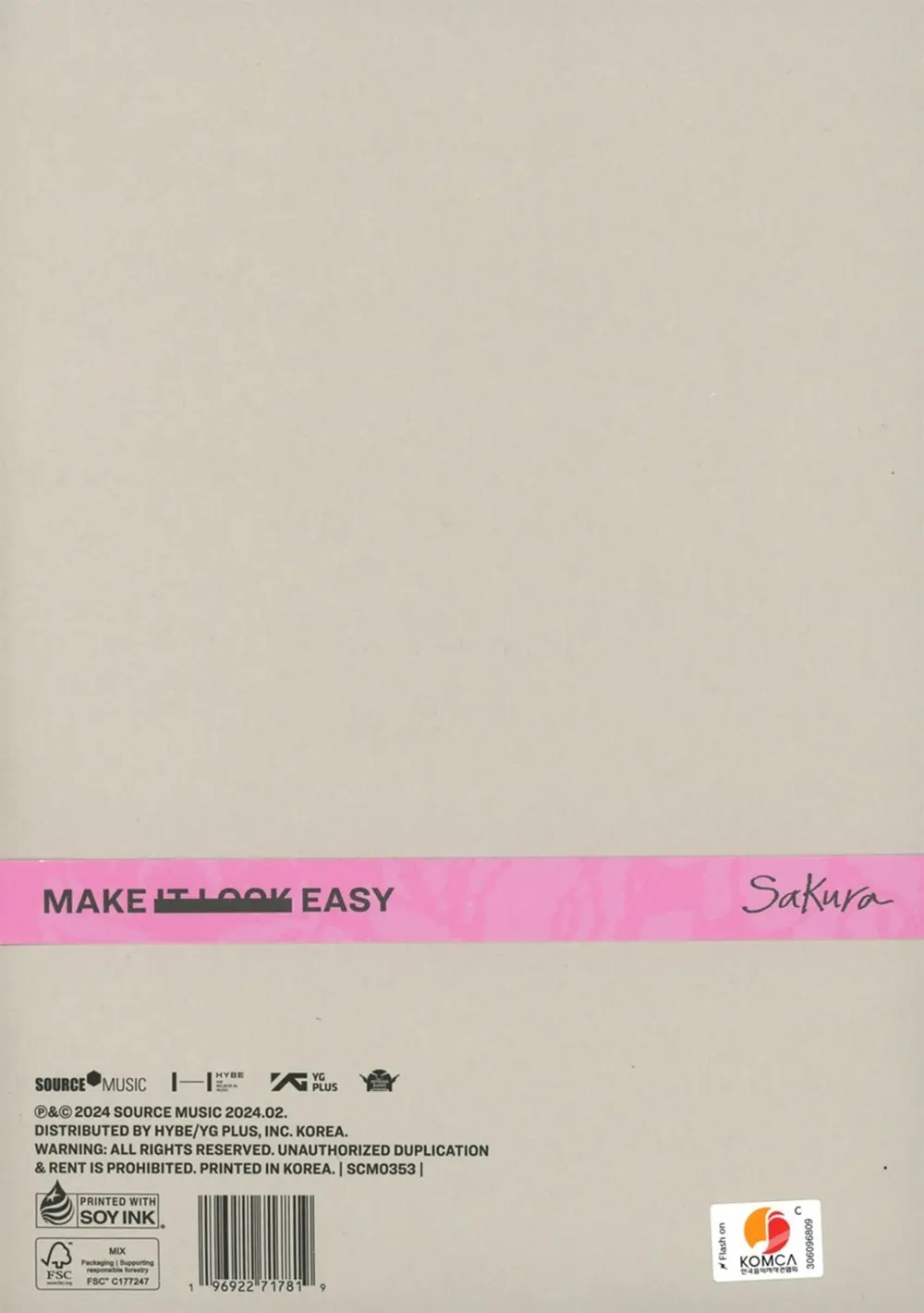 3RD MINI ALBUM'EASY'COMPAC