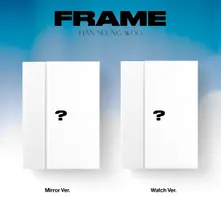 CD Frane