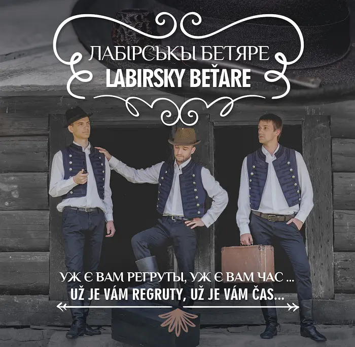 Labirsky Beťare - Už je vam regruty, už je vam čas...