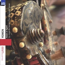 CD YEMEN - AL-AJAMI HASAN