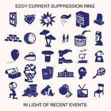 Vinyl IN LIGHT OF RECENT EVENTS