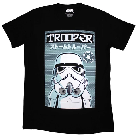 Trooper Japanese