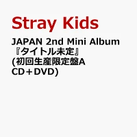 Stray Kids, CD Circus