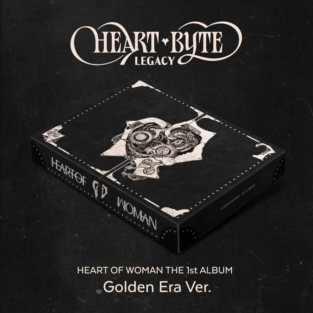 HEART BYTE: LEGACY