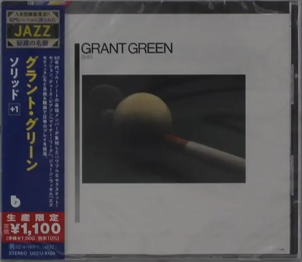 Grant Green – SOLID (CD)
