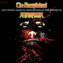 Ataraxia, Vinyl THE UNEXPLAINED
