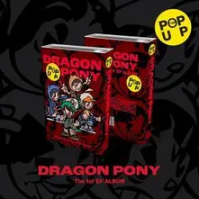 POP UP thumbnail