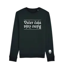Večer čaja, ráno čaja thumbnail