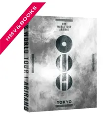 BTS – WORLD TOUR [ARIRANG] IN JAPAN (Blu-ray)