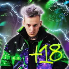 Kubi Producent – +18 (CD)