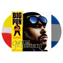 Vinyl Capital Punishment (25th Anniversary Edition)