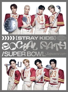 CD Japan 1st Ep