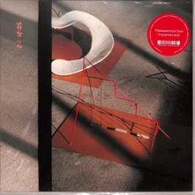 PASSEPARTOUT DUO, Vinyl RADIO YUGAWARA