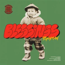 CD Blessings