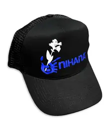 Shimmi – Benihana Flower Cap (Šiltovka)