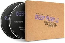 Deep Purple, CD LIVE IN HONG KONG 2001
