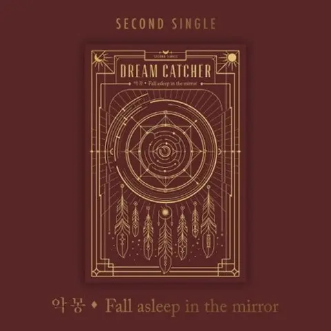 Dreamcatcher – CD Nightmare - Fall Asleep In the Mirror