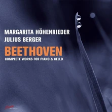 Vinyl BEETHOVEN: COMPLETE WO...