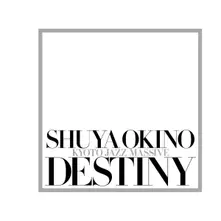 DESTINY thumbnail