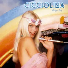 Ilona Staller – AVEC TOI (Vinyl)