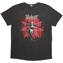 The Gray Chapter Star thumbnail