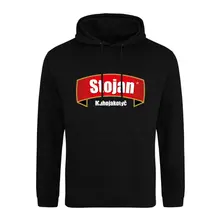 Stojan Mahojakotyč thumbnail