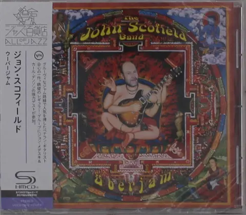 John Scofield – CD UBERJAM