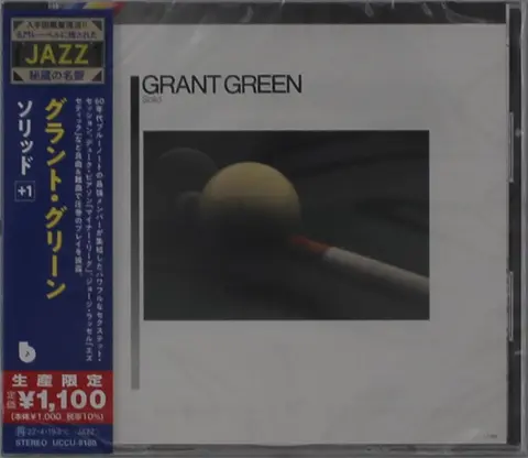 Grant Green – CD SOLID
