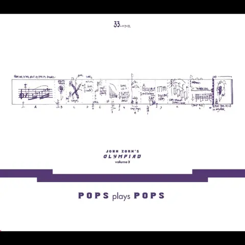 OLYMPIAD VOL.3 - POPS PLAYS POPS