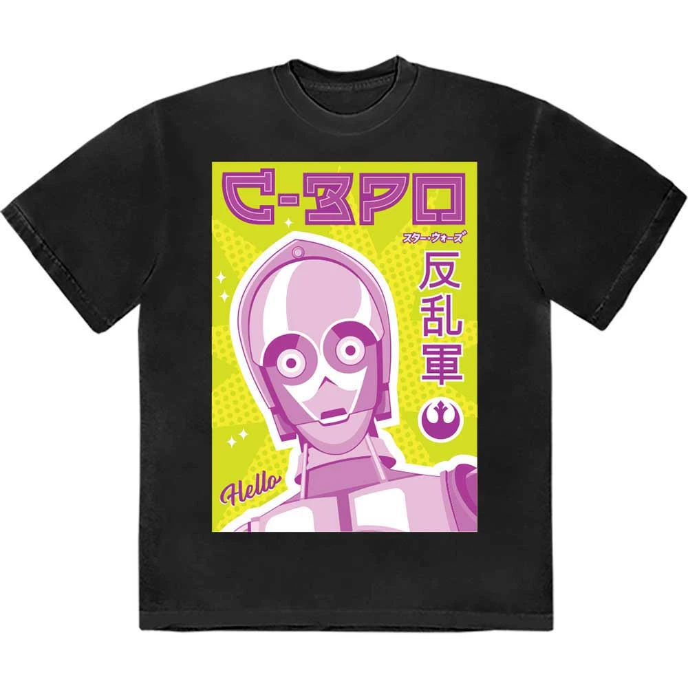 C-3PO Japanese