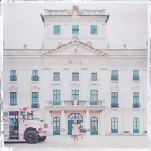 Melanie Martinez, CD K-12