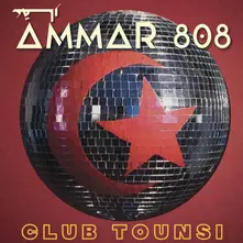CD CLUB TOUNSI