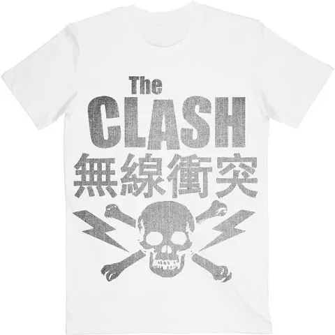 Skull & Crossbones