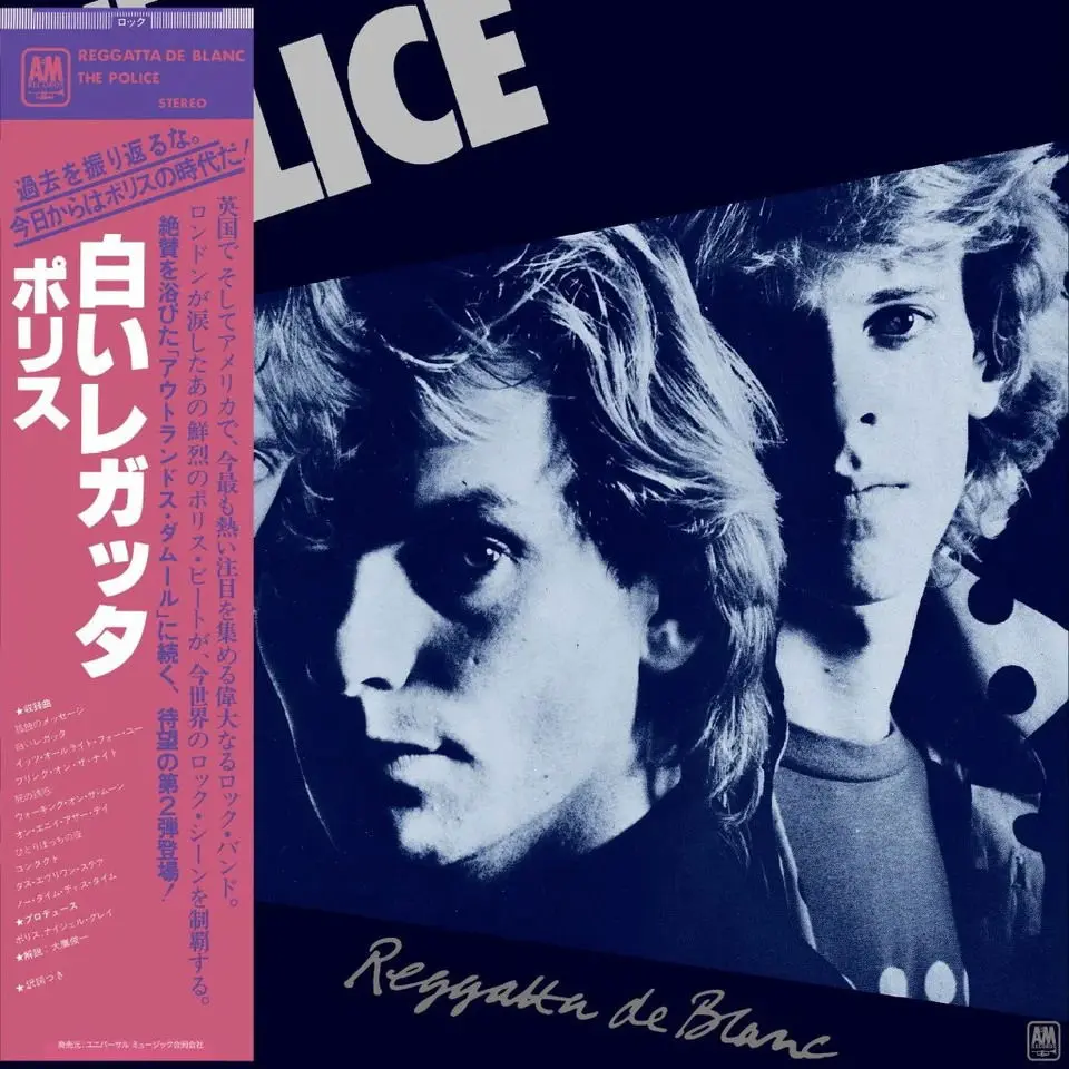 REGGATTA DE BLANC