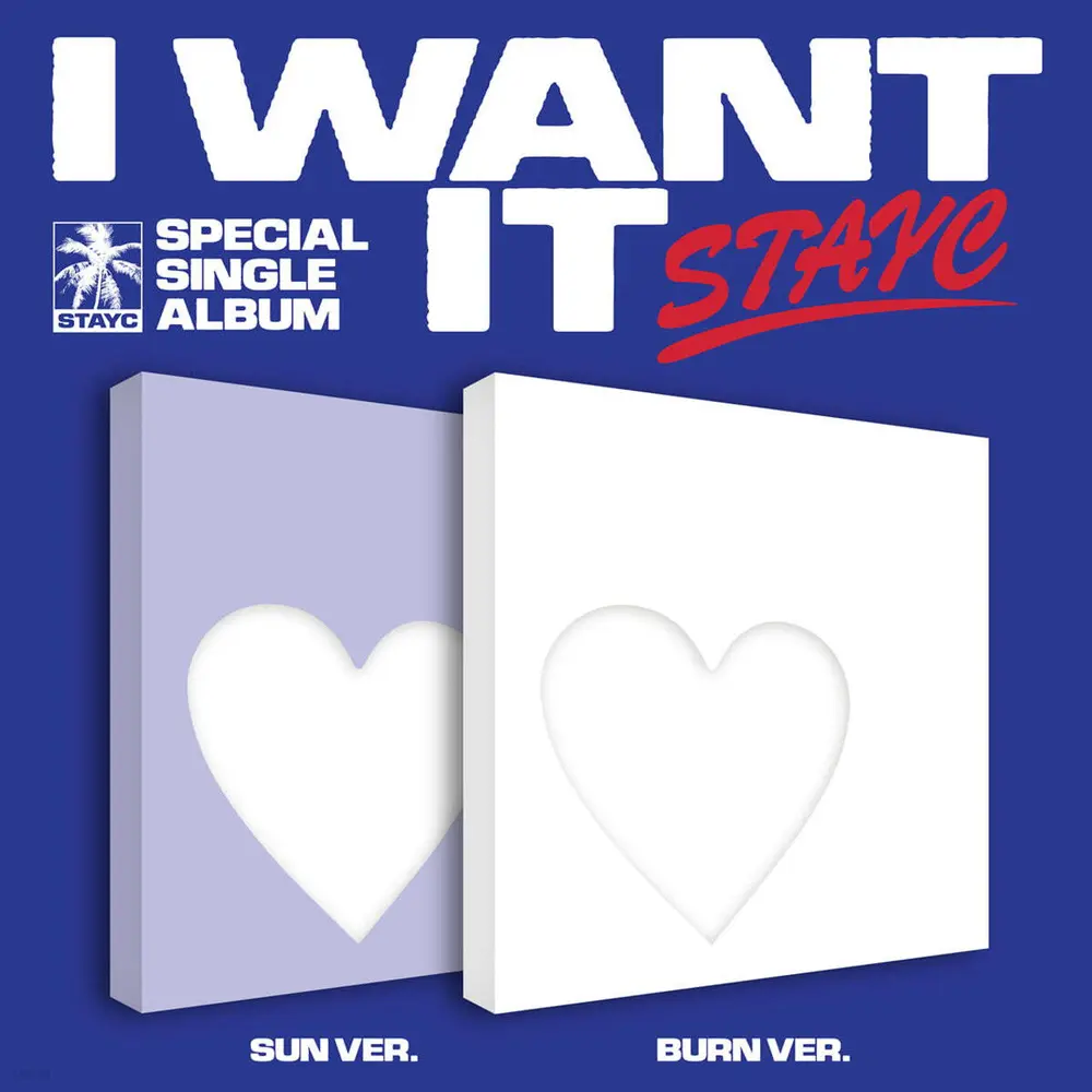 STAYC – I Want It (CD)