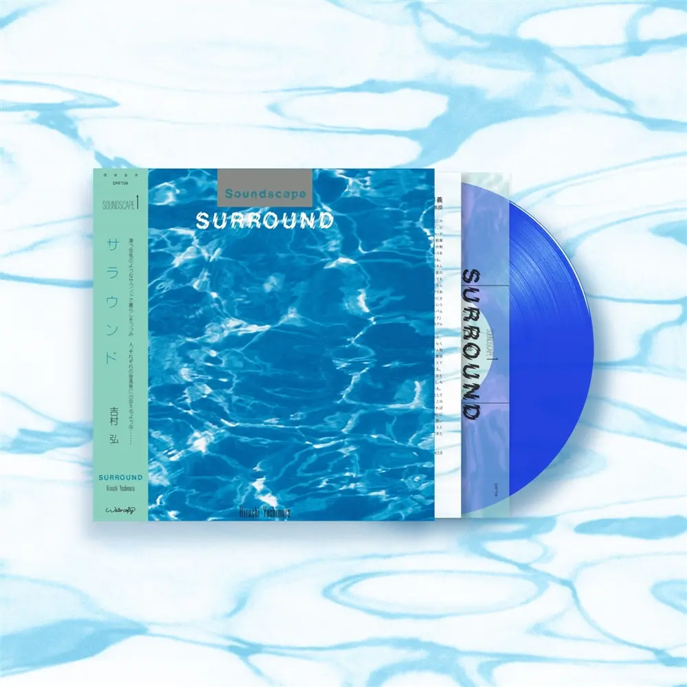 Hiroshi Yoshimura – SURROUND (Vinyl)