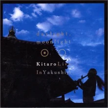 Kitaro, DVD KITARO - DAYLIGHT MOONLIGHT