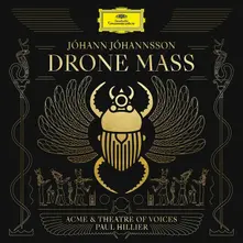 DRONE MASS thumbnail