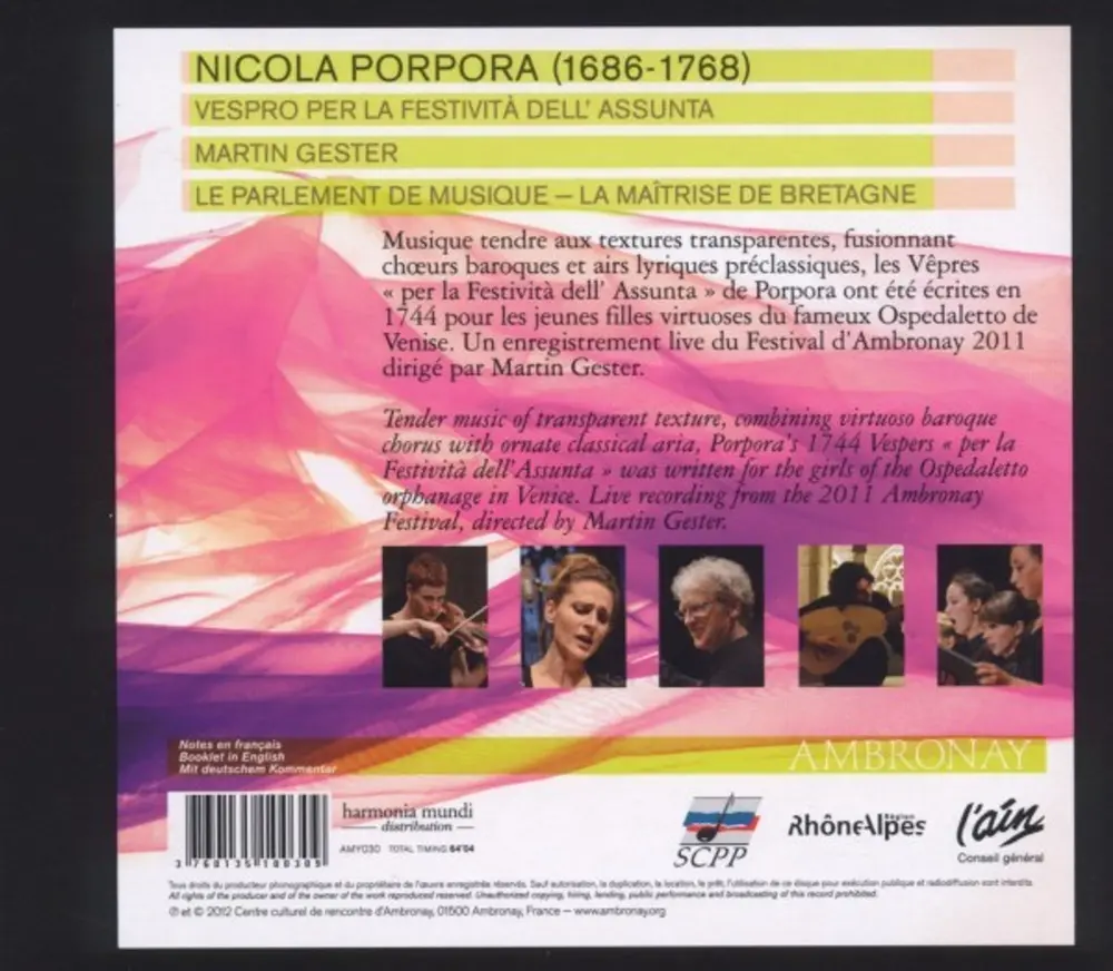 Maria Laura Martorana – VESPRO PER FESTIVITA DELL ASSUNTA (CD)