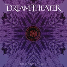 Dream Theater, CD Lost Not Forgotten Archives: Made In Japan - Live (2006)