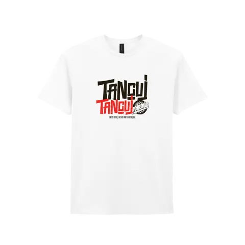 Tancuj Tancuj