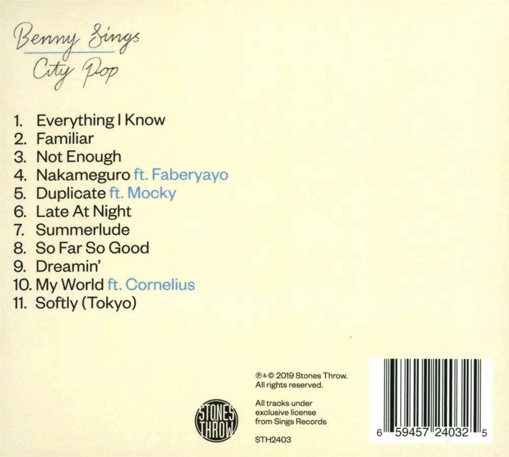 Benny Sings – CITY POP (CD)