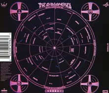The Avalanches – WE WILL ALWAYS LOVE YOU (CD)