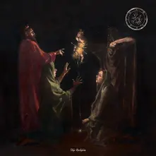 Shir Hashirim thumbnail