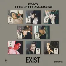 CD Exist