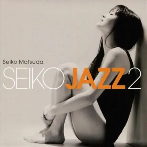 MATSUDA, SEIKO - SEIKO JAZZ 2