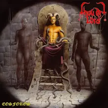 EOSFOROS thumbnail