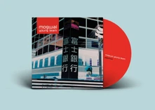 CD MOGWAI - YOUNG TEAM