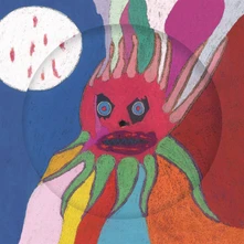 Current 93, Vinyl I HAVE A SPECIAL PLAN FOR THIS WORLD